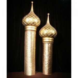 Small Minarets